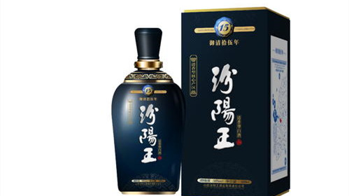 2021年汾阳王酒图片及价格 汾阳王酒53度价格表