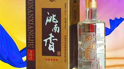 洮南香酒52度价格表及图片 洮南香酒王52度多少钱一箱