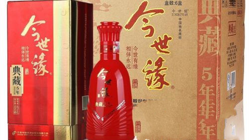 今世缘酒价格表52度典藏12多少钱 今世缘酒怎么样