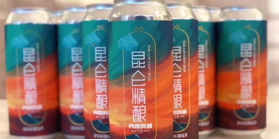 昆仑泉青稞酒怎么样 昆仑泉青稞酒口感测评