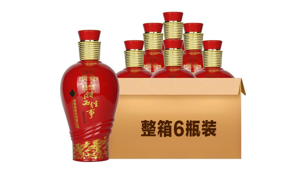 酒鬼酒湘西往事多少钱一瓶 酒鬼酒湘西往事升级版真假辨别