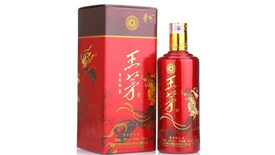 王茅百年印象酒53度价格 王茅百年印象怎么样