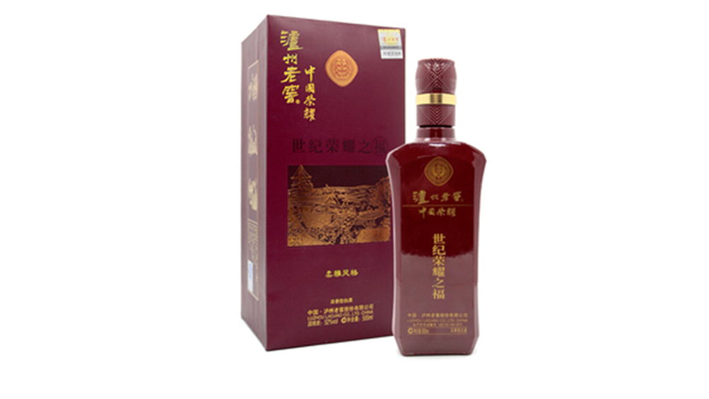泸州老窖中国荣耀世纪荣耀之福价格表 泸州老窖中国荣耀52度世纪荣耀之福