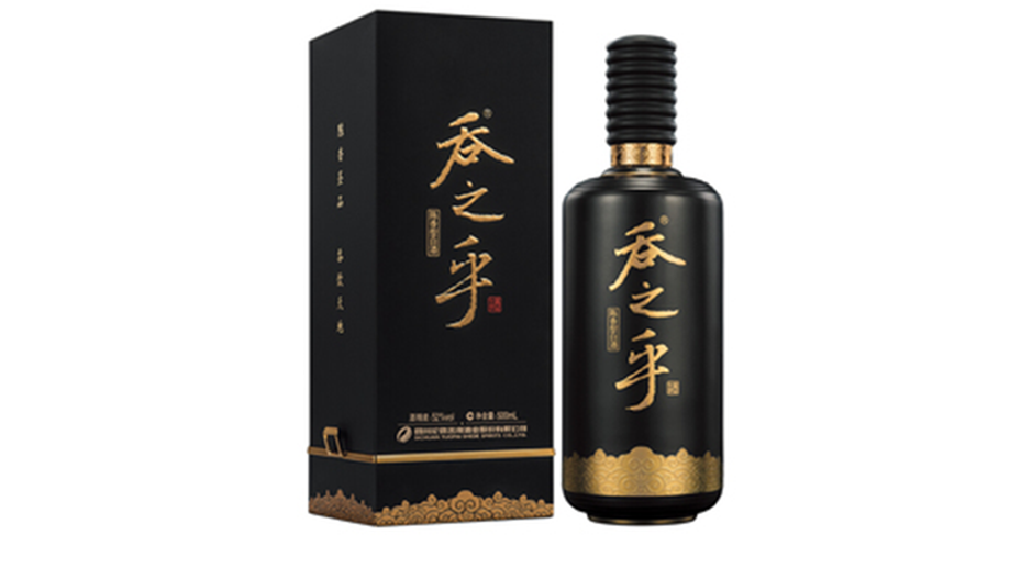 沱牌舍得吞之乎价格 沱牌舍得吞之乎52度