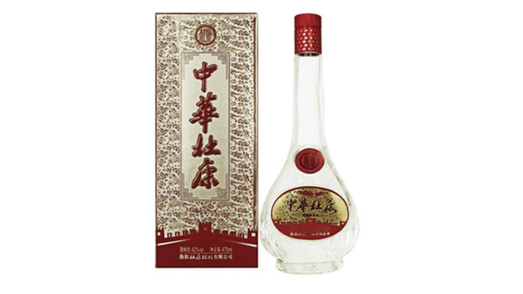 中华杜康酒价格表中华杜康酒价格与图片