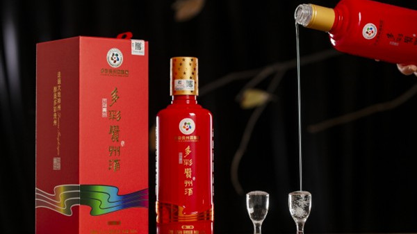 多彩贵州酒53度价格查询 多彩贵州酒53度价格及图片一览