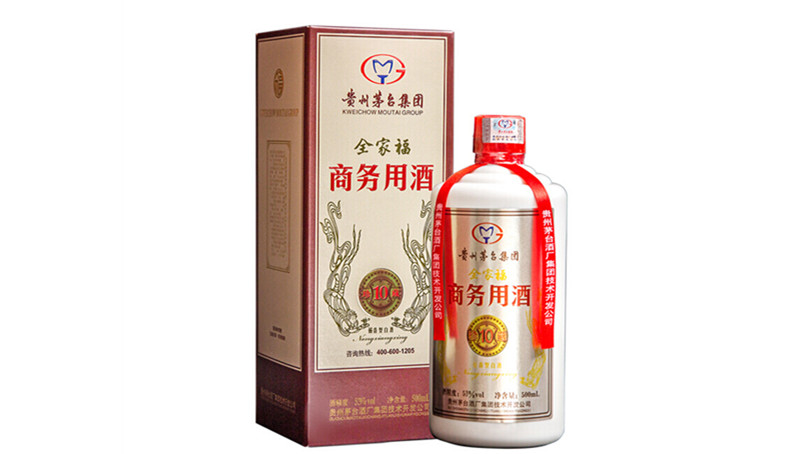 茅台全家福商务用酒价格 茅台全家福商务用酒多少钱一瓶
