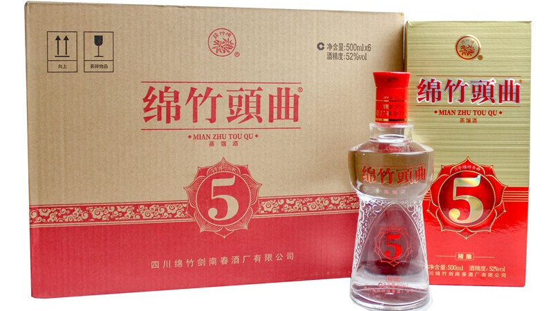 绵竹头曲5号52度价格 绵竹头曲5号52度这酒怎么样