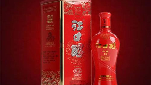 江口醇酒价格表