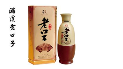 口子窖酒2021价格表 口子窖酒多少钱一瓶