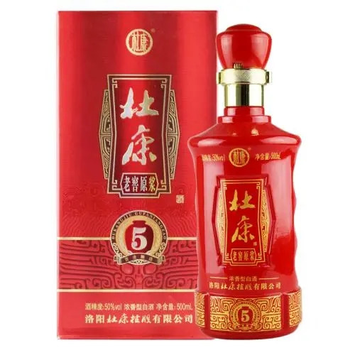 杜康酒價格表一覽杜康酒52度價格大全