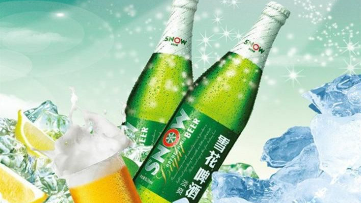 雪花啤酒代理加盟费的多少 雪花啤酒代理价格表图