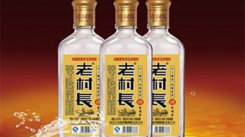 老村长酒批发多少钱一瓶 老村长酒批发价格表大全
