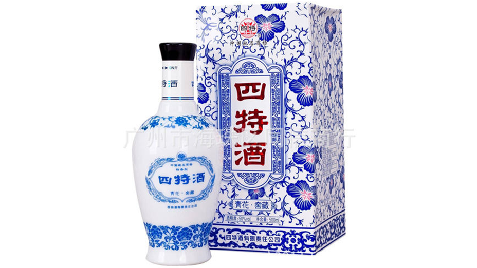 四特酒代理怎样加盟 四特酒代理商怎么样