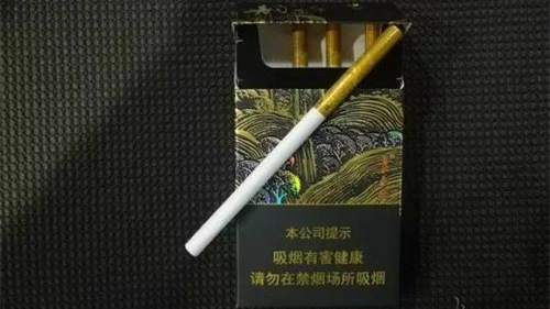 徽商石斛爆珠香菸價格徽商石斛爆珠香菸價格表和圖片合集