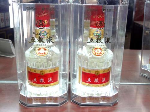 95年五粮液52度价格回收价格95年五粮液现在值多少钱-香烟网