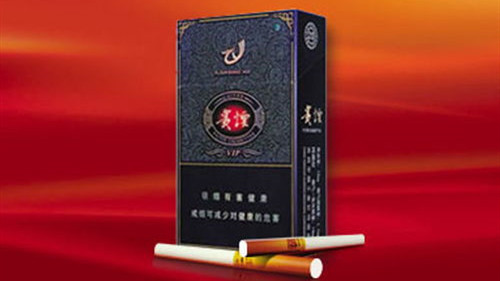 21烟草政策 烟草法规 烟草市场 最新香烟资讯 中国香烟网 21烟草政策 烟草法规 烟草市场 最新香烟资讯 中国香烟网