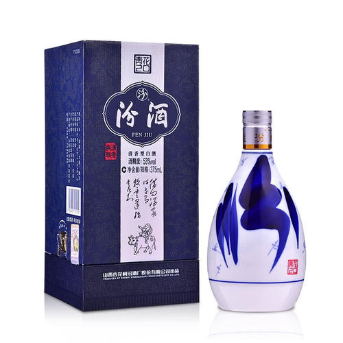 清香型白酒有哪些牌子清香型白酒排名-香烟网