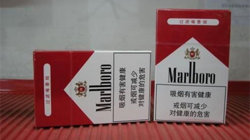 万宝路香烟代购多少钱一条 万宝路香烟代购费一览