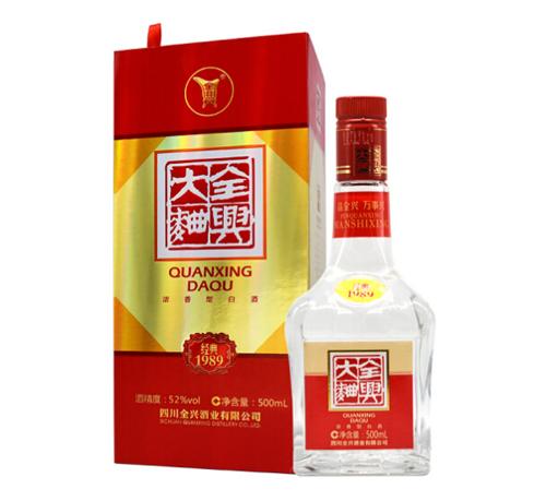 全兴大曲酒怎么样52度全兴大曲酒价格表大全-香烟网