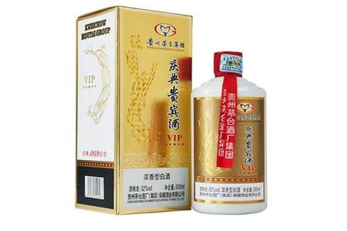 贵宾郎酒38度多少价格一瓶贵宾郎酒38度价格图片一览-香烟网