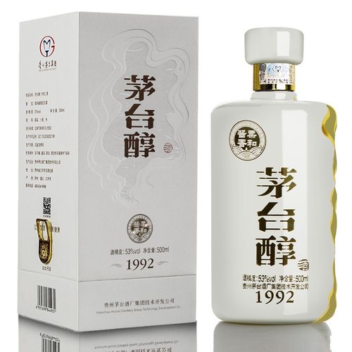茅台醇52度浓香型价格查询52度茅台醇多少钱一瓶-香烟网