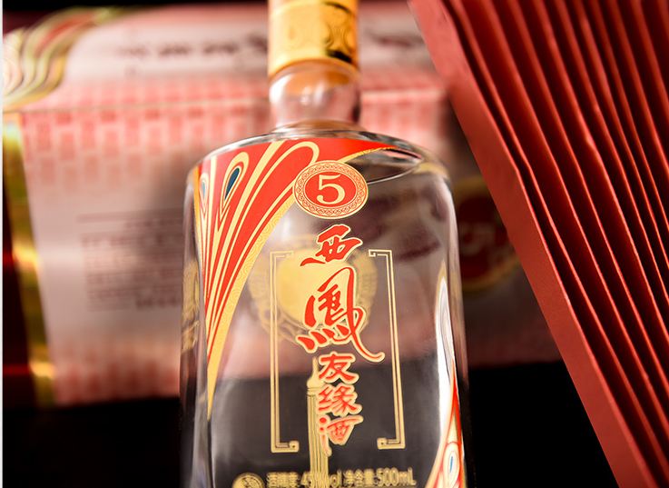 西凤友缘酒价格表及图片西凤友缘酒多少钱一瓶