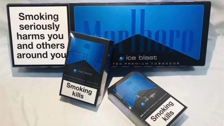 黑冰万宝路爆珠多少钱 万宝路黑爆珠价格表图