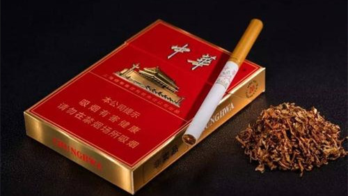中华香烟批发价多少钱一条 中华香烟批发价目表一览