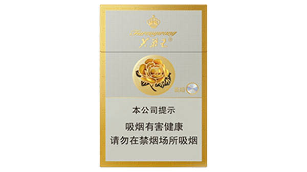 湖南芙蓉王烟价格表和图片大全 湖南芙蓉王烟多少钱一包