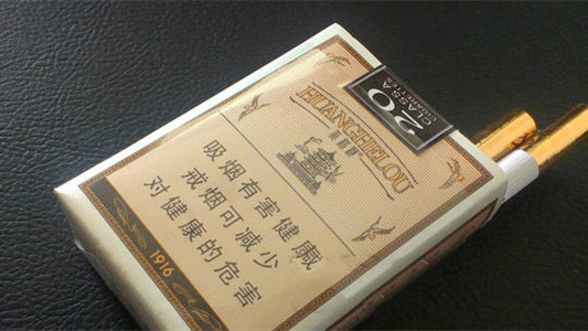 2025年最新黄鹤楼香烟价格表图大全一览表