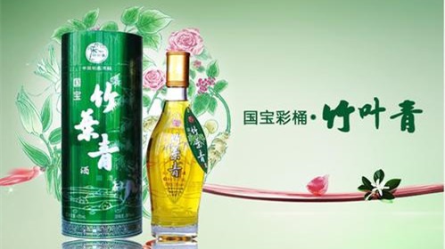 38度竹叶青多少钱一瓶保健品酒38度竹叶青价格表和图片大全-香烟网