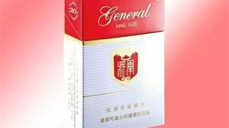 将军烟价格表2025价格表图大全 将军烟价格最高的多少钱一盒