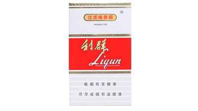 2025年最新利群香烟价格表图大全 利群香烟多少钱一包