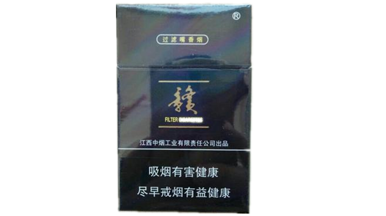 赣烟多少钱一包 赣烟价格表和图片大全