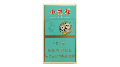 云烟香格里拉多少一包 2025云烟香烟价格表图