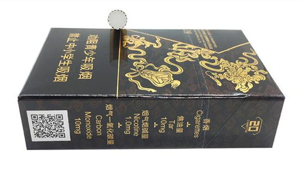 钻石自在八仙多少钱一盒 钻石自在八仙价格表一览