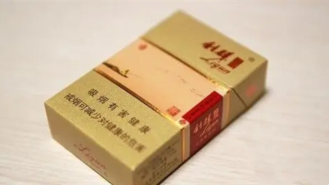 利群香烟种类及价格100元一包2025大全 100元一包的利群香烟有几种