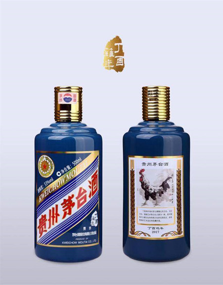 1974年茅台酒值多少钱1974年茅台酒图片价格查询-香烟网
