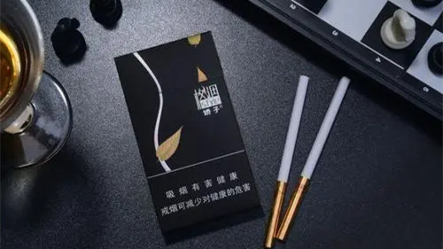 娇子格调细支香烟多少钱一包 娇子格调细支香烟价格表图2025大全