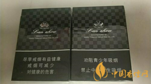 兰州黑中支香烟多少钱一包 兰州黑中支香烟价格表图2021大全