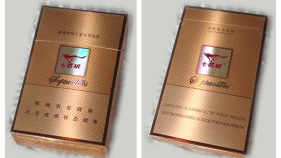 七匹狼纯金多少钱一包 七匹狼金价格表和图片2025大全