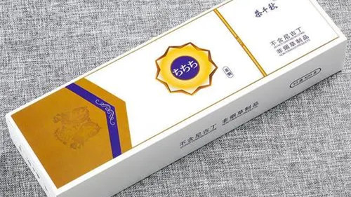 555经典香烟价格是多少 555经典香烟价格表图一览表