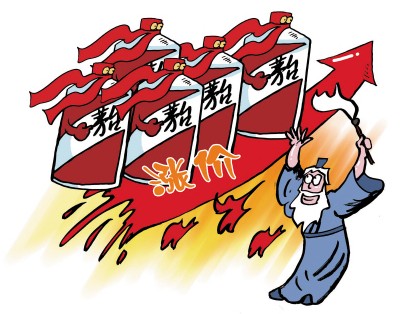 白酒基金现在能不能买白酒基金什么时候买最好