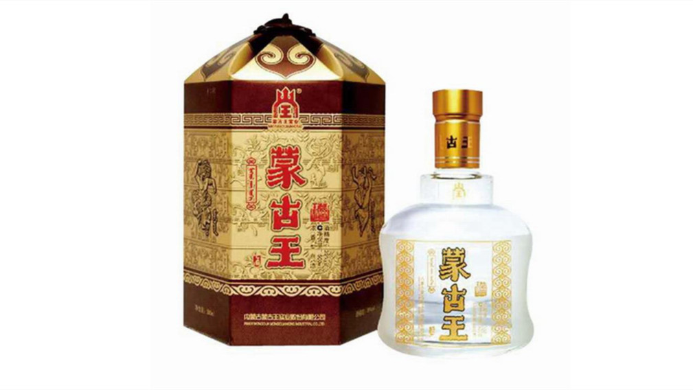 蒙古王酒价格及图片2021大全蒙古王酒多少钱一瓶-香烟网