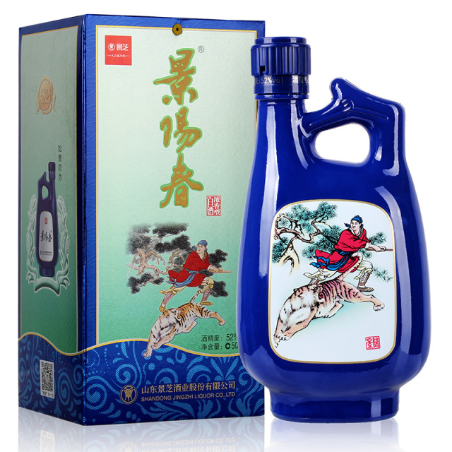 景阳春白酒价格大全2021一览52度景阳春酒多少钱一瓶-香烟网