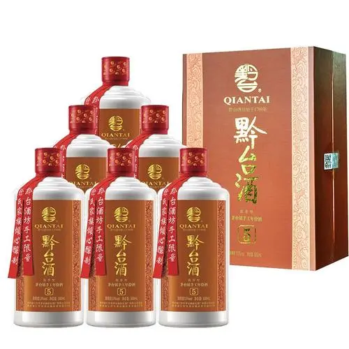 黔台酒50年价格一览表 黔台酒多少钱一瓶