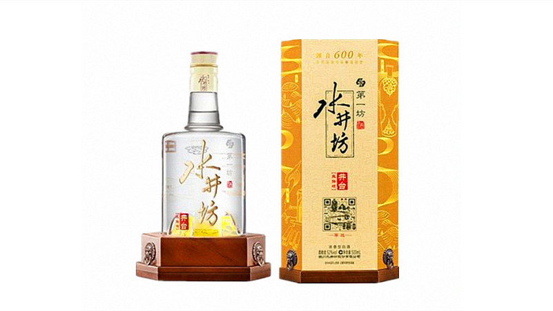 水井坊酒有哪几种系列水井坊系列酒价格表和图片大全2021-香烟网