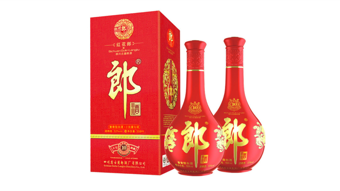 紅花郎酒 15 四川省古蘭郎酒 2018 淘宝 红花郎15年郎酒-红花郎15年郎酒