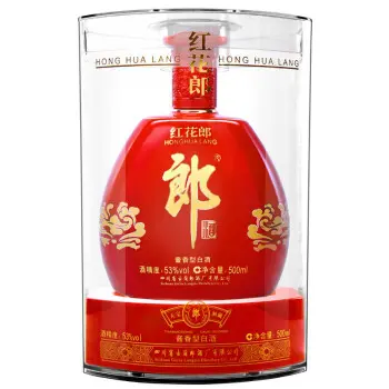 红花郎酒价格表和图片大全2021 四川红花郎酒多少钱一瓶53度-香烟网